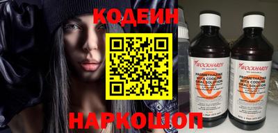 мефедрон Кохма