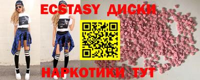 мефедрон Кохма