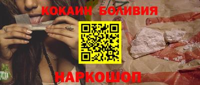 мефедрон Кохма