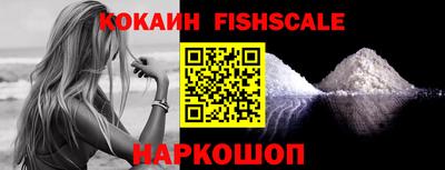 мефедрон Кохма