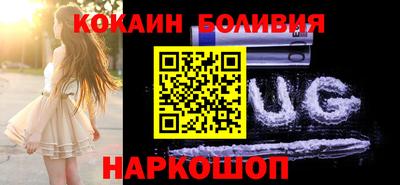 прущая мука Котовск