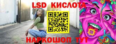 mix Красноармейск