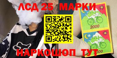 mix Красноармейск