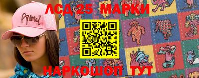 метамфетамин Ковров