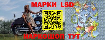 мефедрон Кохма