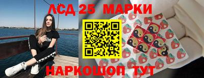 прущая мука Котовск