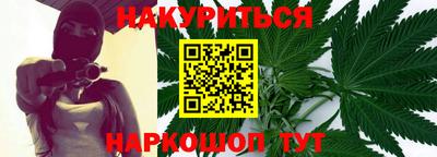 mix Красноармейск