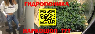 мефедрон Кохма