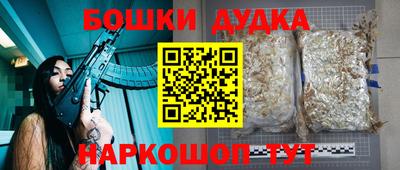 mix Красноармейск