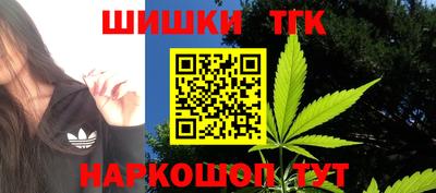 mix Красноармейск