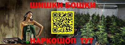 mix Красноармейск