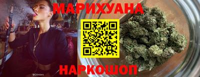 прущая мука Котовск