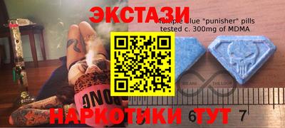 прущая мука Котовск