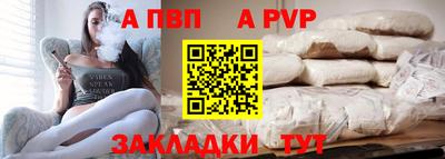 mix Красноармейск