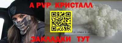 COCAINE Коломна
