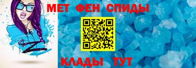 mix Красноармейск