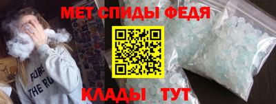 шишки Когалым