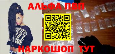 mix Красноармейск