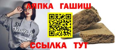 мефедрон Кохма
