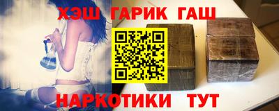 мефедрон Кохма