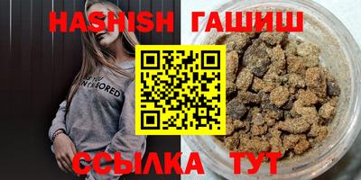 mix Красноармейск