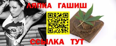 мефедрон Кохма