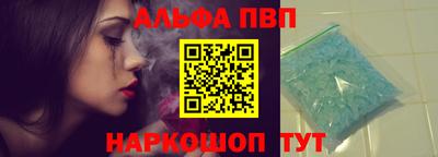 mix Красноармейск