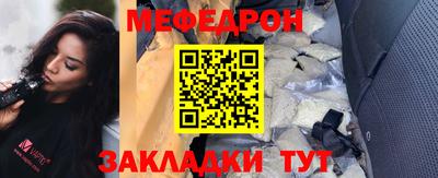 COCAINE Коломна